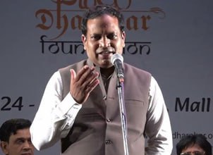 Rajiv Riyaz Pratapgarhi